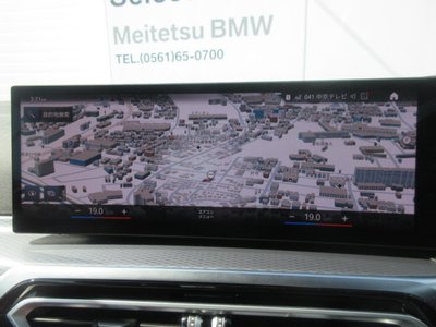 صورة مصغرة 37 لـ 2024 BMW 4 SERIES CABRIOLET