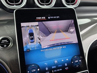 2025 Mercedes-BENZ GLC — миниатюра 14