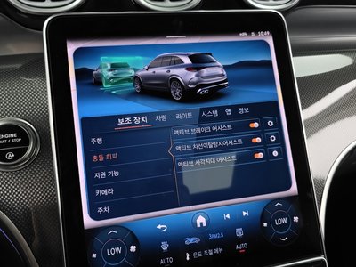 2025 Mercedes-BENZ GLC — миниатюра 15