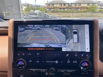 TOYOTA VELLFIRE - 8
