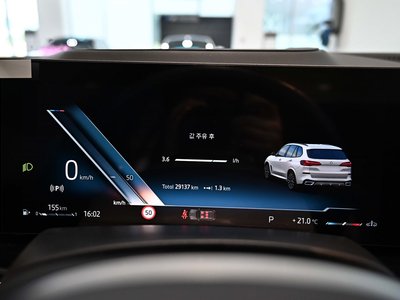 BMW X5 - 9