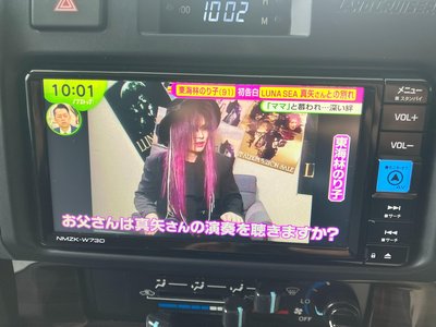 TOYOTA LAND CRUISER - 9