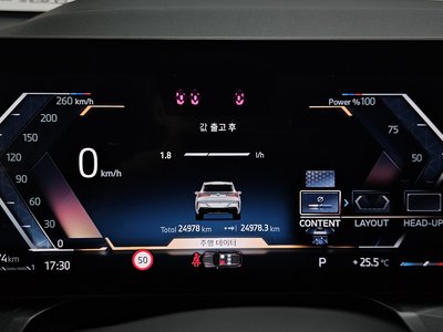 2025 BMW X3 — миниатюра 11