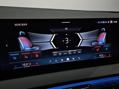 2025 BMW X3 — миниатюра 24
