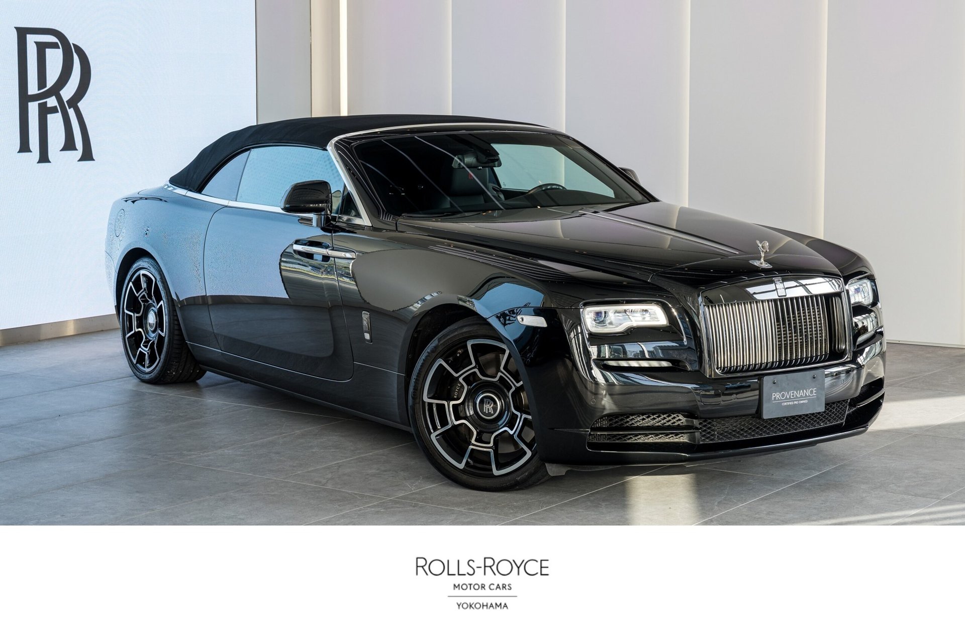 ROLLS ROYCE DAWN - View 1