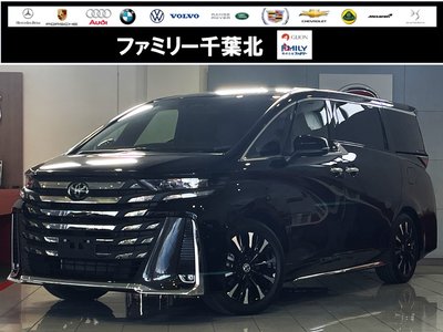صورة 1 لـ 2025 Toyota VELLFIRE