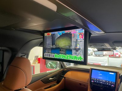 صورة 46 لـ 2025 Toyota VELLFIRE