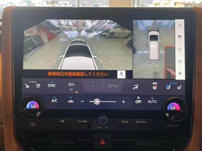 صورة 22 لـ 2025 Toyota VELLFIRE