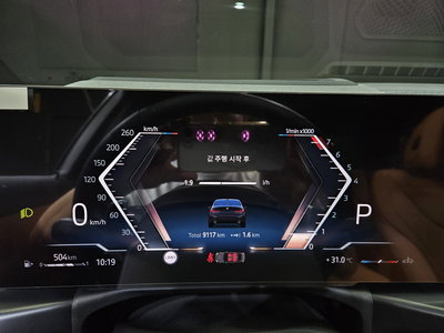 2026 BMW 3 SERIES photo 8