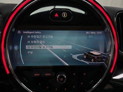 2023 MINI COOPER COUNTRYMAN 缩略图 31