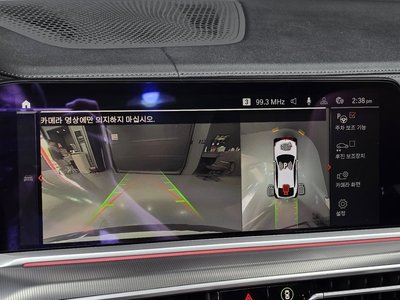 2021 BMW X6 缩略图 17