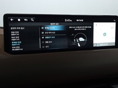 2023 Genesis G80 (RG3) — миниатюра 22