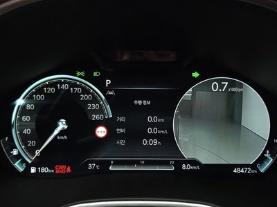 2023 Genesis G80 (RG3) — миниатюра 11