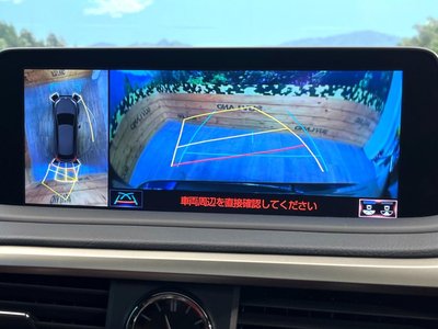 صورة مصغرة 75 لـ 2020 Lexus RX