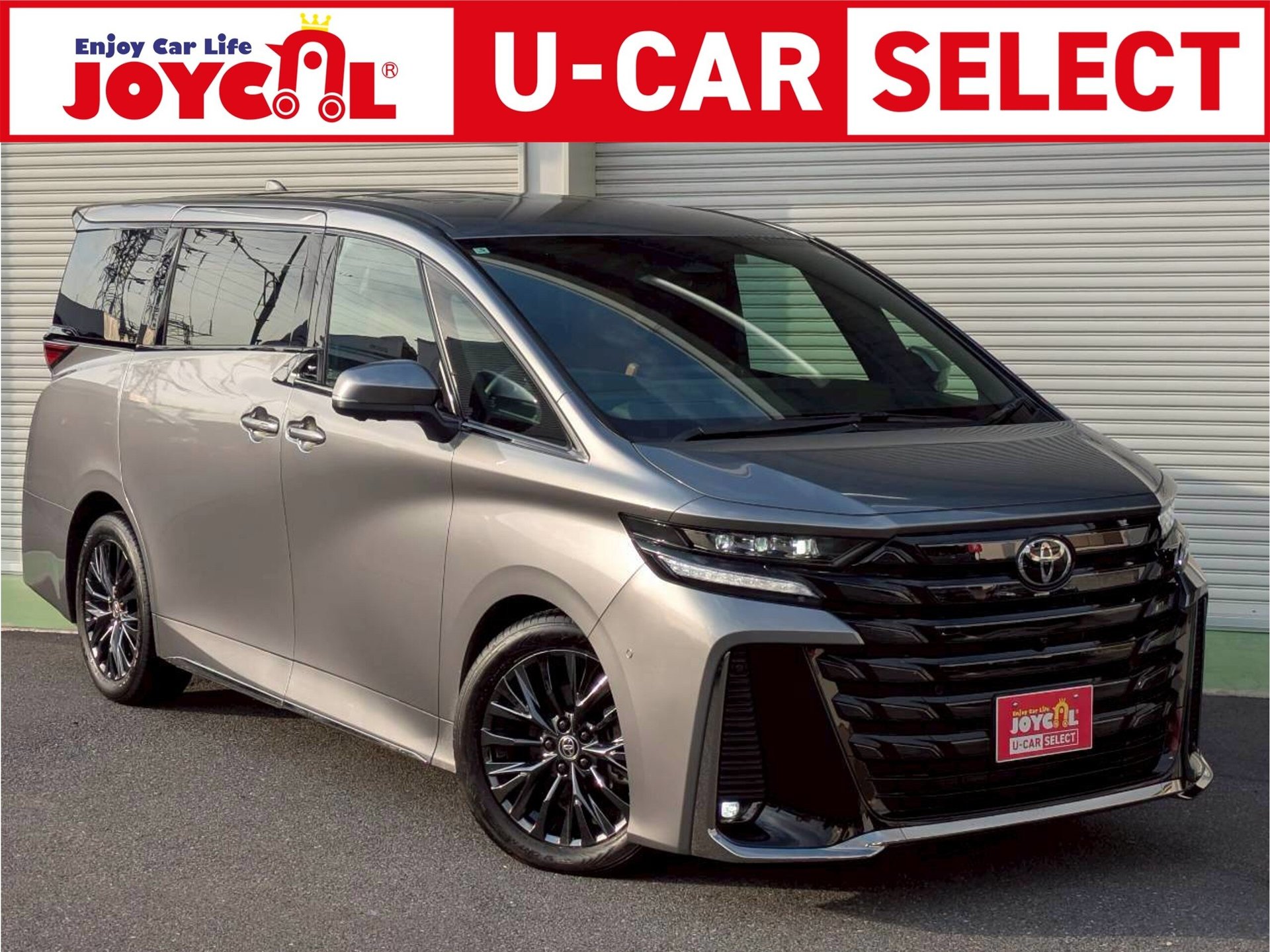 TOYOTA VELLFIRE - View 1