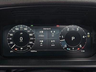 LAND ROVER DISCOVERY - 8