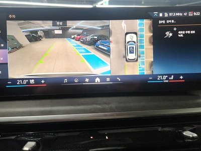 2025 BMW X5 缩略图 18