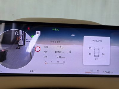 GENESIS G80 (RG3) - 8