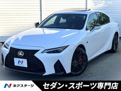 LEXUS IS - 1