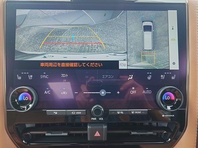 2024 Toyota VELLFIRE — миниатюра 23