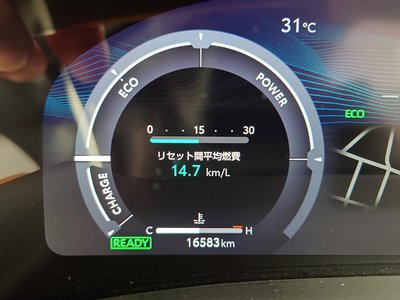 2024 Toyota VELLFIRE — миниатюра 14