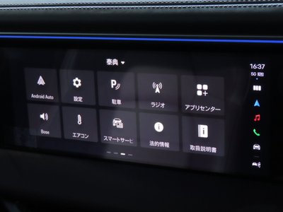 2025 Porsche MACAN — миниатюра 17