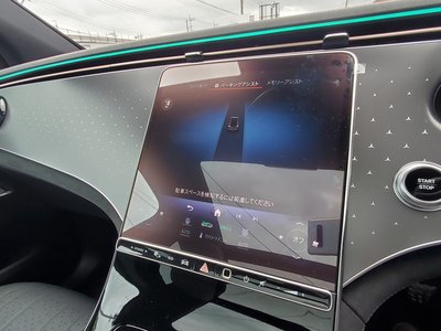 2023 Mercedes-BENZ EQE 缩略图 47