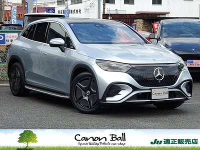 2023 MERCEDES-BENZ EQE photo 1