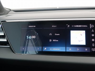 2025 AUDI A5 AVANT thumbnail 13