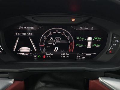 2024 Lamborghini URUS 缩略图 11