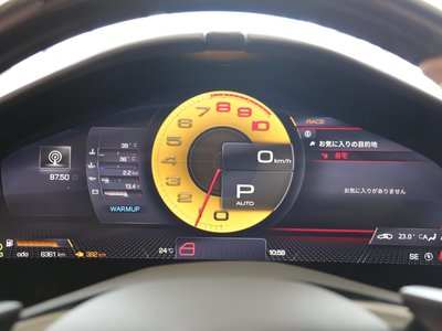 2023 FERRARI ROMA 缩略图 28