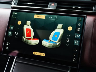 صورة 7 لـ 2023 LAND Rover RANGE ROVER VELAR