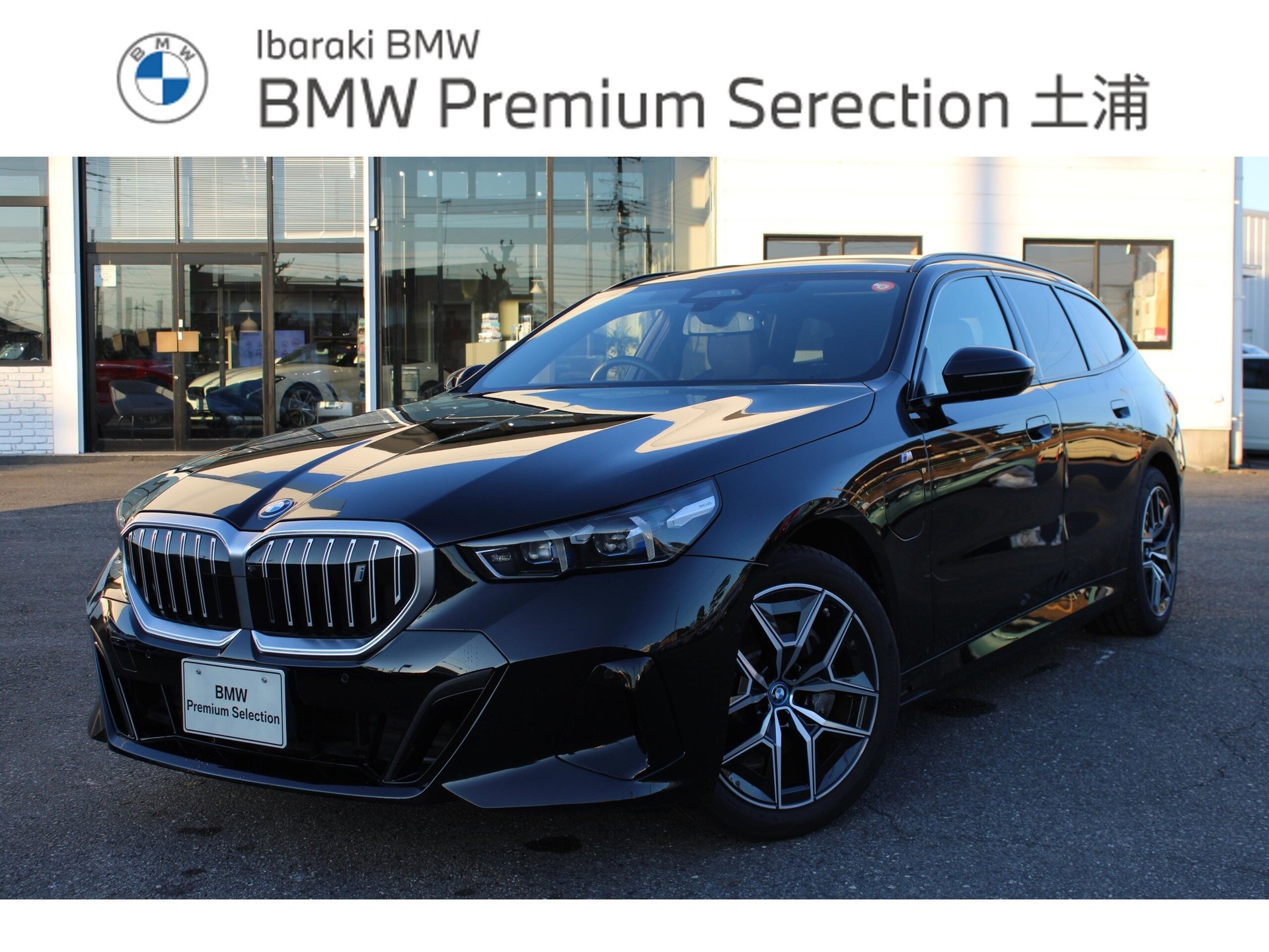 BMW I5 TOURING - View 1