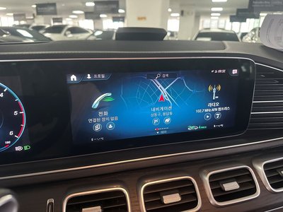 2023 Mercedes-BENZ GLS thumbnail 16