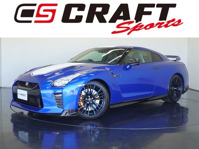 NISSAN GT-R - 1