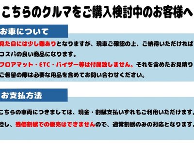 TOYOTA GR COROLLA - 4