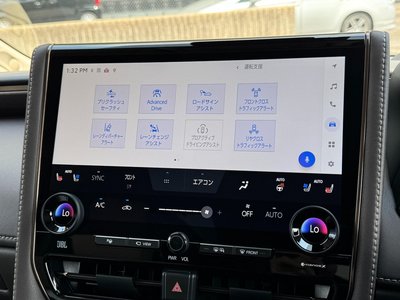 2025 Toyota ALPHARD — миниатюра 54