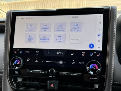 2025 Toyota ALPHARD — миниатюра 55