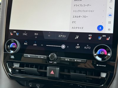 2025 Toyota ALPHARD — миниатюра 56