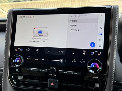 2025 Toyota ALPHARD — миниатюра 11