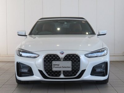 صورة مصغرة 31 لـ 2022 BMW 4 SERIES CABRIOLET