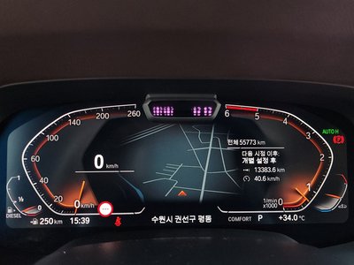 2019 BMW X5 照片 8