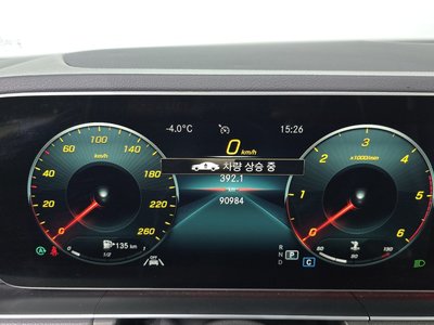 MERCEDES-BENZ GLE - 8