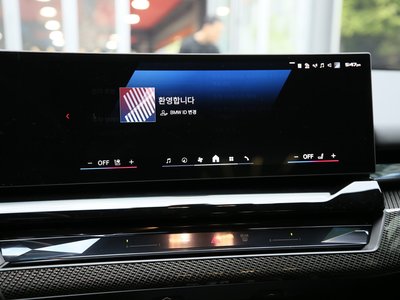 صورة مصغرة 14 لـ 2026 BMW M5