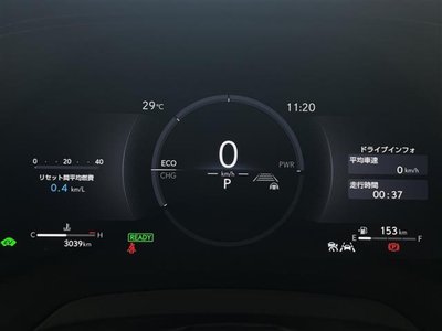 2025 Lexus RX — миниатюра 20