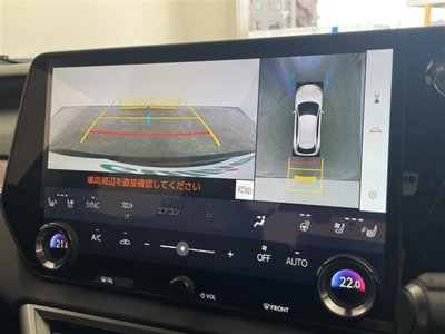2025 Lexus RX — миниатюра 28