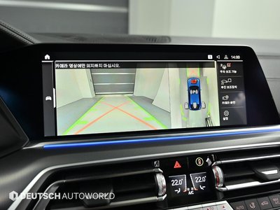 2023 BMW X6 thumbnail 15