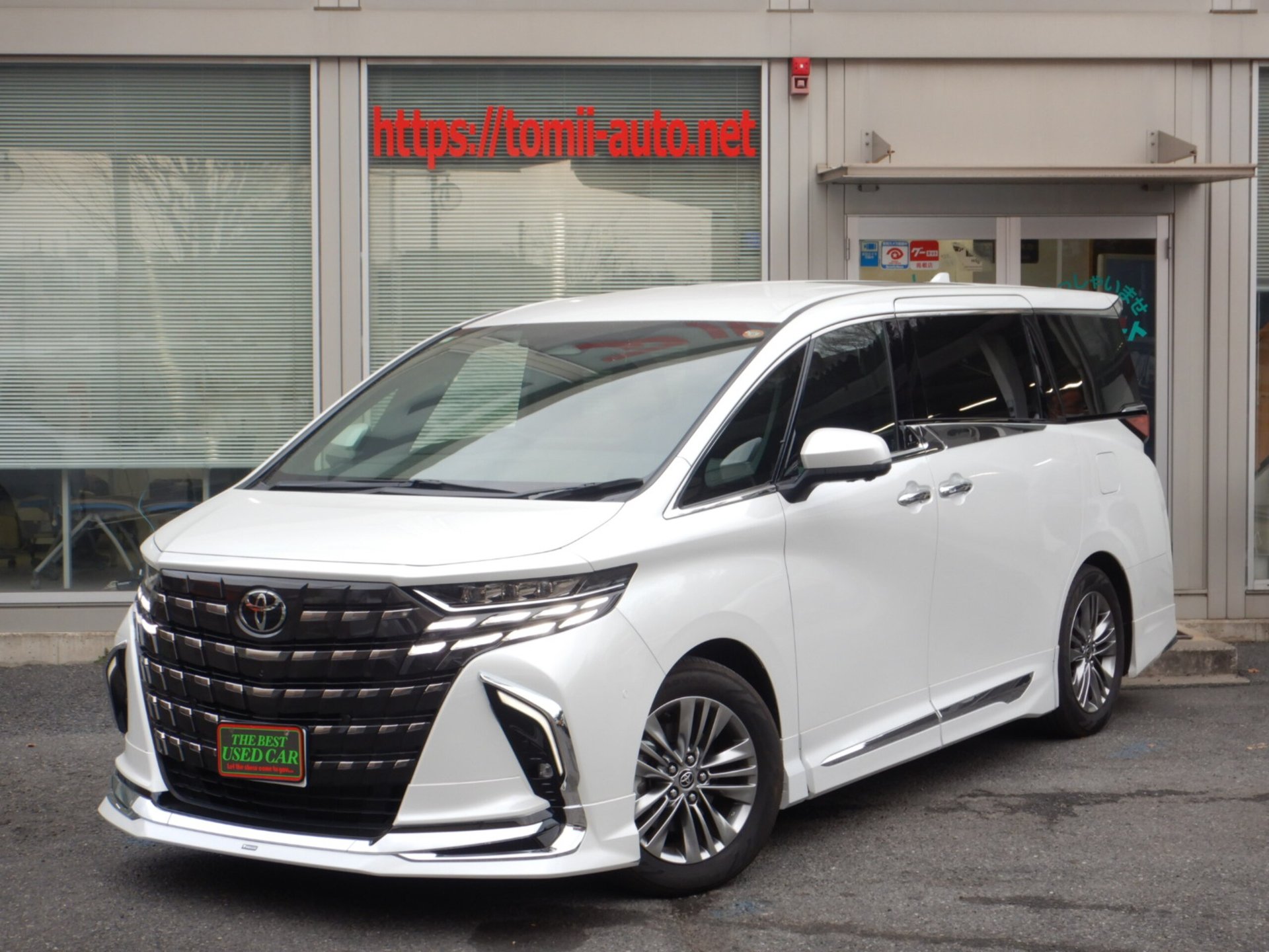 TOYOTA ALPHARD - View 1