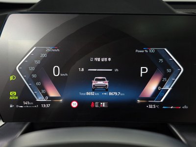 2025 BMW X1 — миниатюра 11