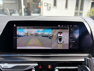 2020 BMW M8 缩略图 50